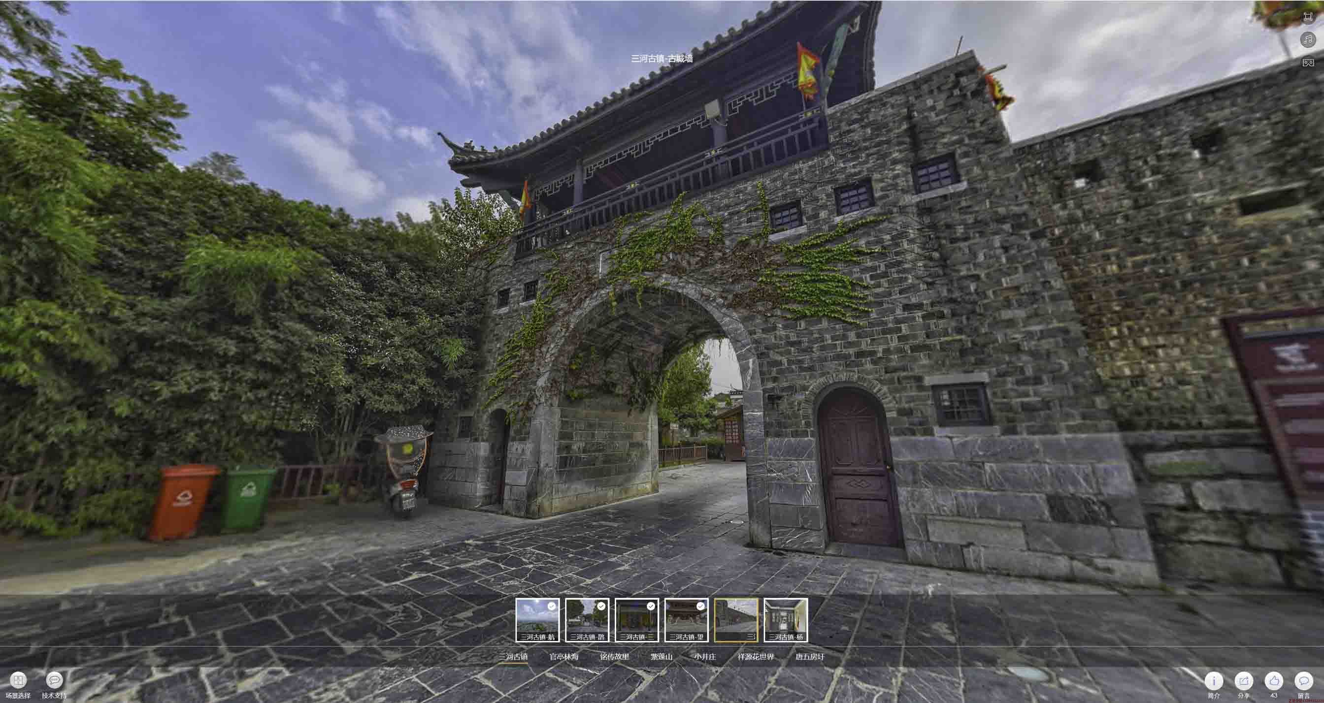 偃师全景拍摄技巧：捕捉完美全景图像在手绘地图中的创意应用