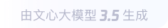 偃师360全景影像与AR技术的结合：为用户带来前所未有的手绘地图体验
